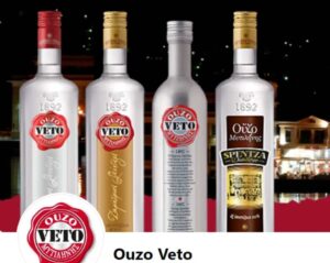 Ούζο Μυτιλήνης VETO: Στην Β.Σ. Καρούλιας η διανομή