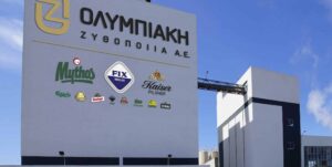 «Μαζί προς το ΜΗΔΕΝ»: Το νέο σχέδιο βιωσιμότητας της Ολυμπιακής Ζυθοποιίας