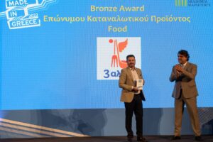 H 3αλφα διακρίθηκε στα Made in Greece Awards 2022!