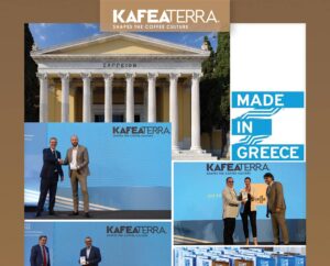 Τριπλή διάκριση για την KAFEA TERRA  στα Made in Greece 2022
