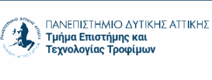 ΠΑΔΑ: Προκήρυξη προγράμματος μεταπτυχιακών σπουδών “Καινοτομία, ποιότητα και ασφάλεια τροφίμων”