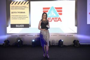 ΔΕΛΤΑ: Silver βραβείο στα Health & Safety Awards 2022