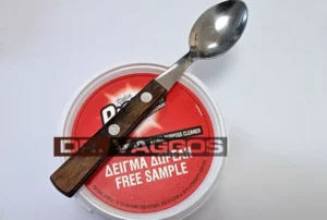 Αμαλιάδα: Στο νοσοκομείο 67χρονη – Μπέρδεψε το απορρυπαντικό με γλυκό και το έφαγε!