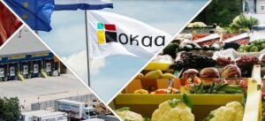 ΟΚΑΑ: Δράσεις για την προσβασιμότητα ατόμων με αναπηρία και περιορισμένη κινητικότητα στις εγκαταστάσεις στον Ρέντη