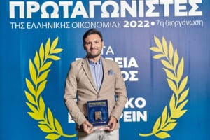 Barilla Hellas: Κορυφαία διάκριση ως πρωταγωνιστής της Ελληνικής Οικονομίας