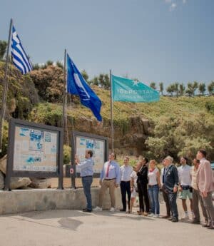Γαλάζια σημαία και φέτος στην ακτή του IBEROSTAR CRETA PANORAMA & MARE