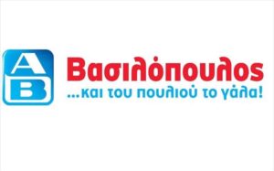 Ο τρόπος που η ΑΒ Βασιλόπουλος “βλέπει” το φαγητό και την εργασία χωρίς αποκλεισμούς