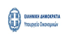 Παρατείνεται η προθεσμία υποβολής των φορολογικών δηλώσεων 