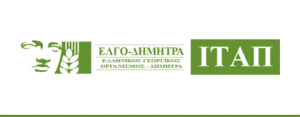 ΕΛΓΟ/ΙΤΑΠ: Πρόσκληση Εκδήλωσης Ενδιαφέροντος για τις ανάγκες υλοποίησης νέου έργου
