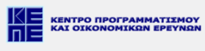 ΚΕΠΕ: «Πλεονασματικό για δεύτερη συνεχή χρονιά το εμπορικό ισοζύγιο αγροτικών προϊόντων και τροφίμων»