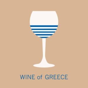 ΕΔΟΑΟ: Σε χρόνια απορρύθμιση η αγορά οίνου στην Ελλάδα