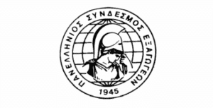 ΠΣΕ: Νέα μεγάλη άνοδος στις εξαγωγές τον Ιούνιο – Καμπανάκι για το εμπορικό έλλειμμα