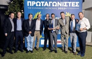 Η UNIPAKHELLAS αναδείχθηκε «Επιχείρηση της Δεκαετίας» στο θεσμό «Χρυσοί Πρωταγωνιστές της Ελληνικής Οικονομίας»
