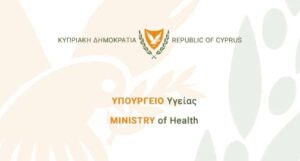 Κύπρος: Ενημέρωση για απόσυρση καλλυντικών προϊόντων από την Ευρωπαϊκή αγορά
