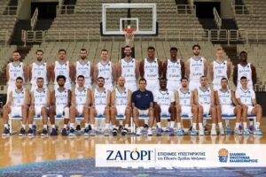 ΖΑΓΟΡΙ: Επίσημος υποστηρικτής της Εθνικής Ομάδας Μπάσκετ