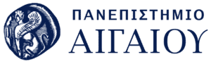 Θέσεις εργασίας στο Τμήμα Επιστήμης Τροφίμων και διατροφής του Πανεπιστημίου Αιγαίου