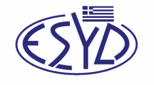 Ημερίδα ΕΣΥΔ: H συμβολή της διαπίστευσης στην εξωστρέφεια των ελληνικών προϊόντων