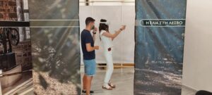 Λέσβος: Η διαχρονική εξέλιξη των τεχνικών παραγωγής ελαιολάδου