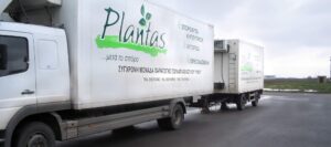 PLANTAS: Θέση εργασίας για Γεωπόνο