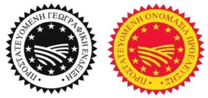 Μελέτη-ανασκόπηση ερευνά τη συμπεριφορά των καταναλωτών απέναντι σε ΠΟΠ-ΠΓΕ προϊόντα