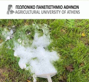 Παγκόσμια επανάσταση στα ζιζανιοκτόνα φέρνει μελέτη του Γεωπονικού Πανεπιστημίου Αθηνών