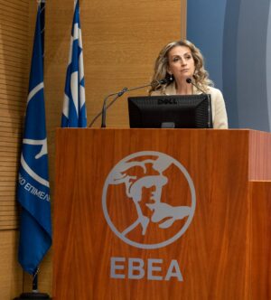 Νέα πρόεδρος του ΕΒΕΑ η Σοφία Κουνενάκη Εφραίμογλου