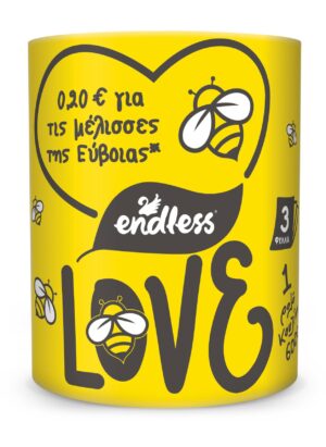 Νέο limited edition προϊόν από την Endless EC, για τη στήριξη των μελισσοκόμων της Βόρειας Εύβοιας