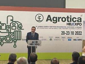 Εγκαίνια 29ης «Agrotica» – Η ομιλία του Γ. Γεωργαντά