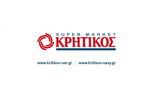 Η αλυσίδα Κρητικός εξαγόρασε τα σουπερμάρκετ Μαθιουδάκης στην Κρήτη