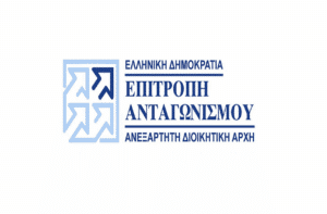 Επιτροπή Ανταγωνισμού: Απορρίφθηκαν ως αβάσιμες οι καταγγελίες κατά της ΣΑΡΑΝΤΗΣ