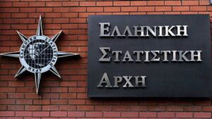 ΕΛΣΤΑΤ: Αύξηση 11% των εκροών σε γεωργία- κτηνοτροφία τον Σεπτέμβριο 2022