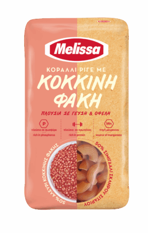 Melissa: ΚΟΡΑΛΛΙ ΡΙΓΕ ΜΕ ΚΟΚΚΙΝΗ ΦΑΚΗ