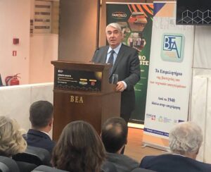 Ημερίδα για την διαχείριση ζωικών υποπροϊόντων από το Ινστιτούτο Προϊόντων Κρέατος