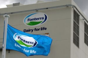 Η ΕΕ ενέκρινε την κοινοπραξία Fonterra με τη Royal DSM – Παραγωγή γαλακτοκομικών από ζύμωση ακριβείας