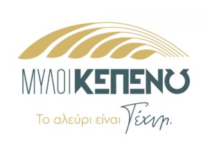 Μύλοι Κεπενού: Στα 55,24 εκατ. ευρώ οι πωλήσεις της το εννεάμηνο του 2022