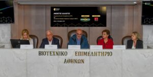 Σ. Κεδίκογλου: Κρίσιμο και δύσκολο έργο για  τους φορείς του δημόσιου και ιδιωτικού τομέα η διαχείριση ζωικών υποπροϊόντων