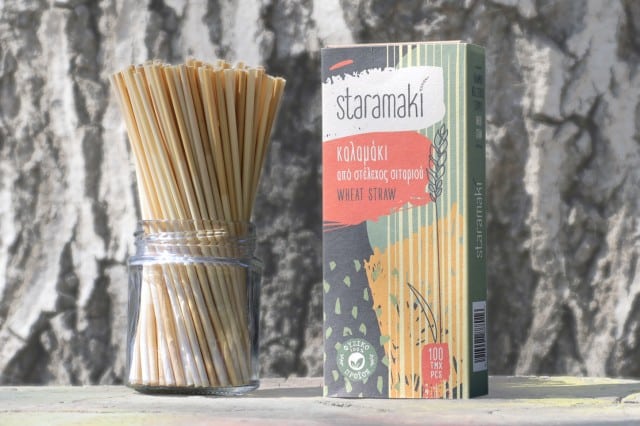 Εικόνα: Staramaki