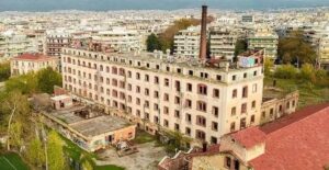 Σε ΙΚΕ  βουλγαρικών συμφερόντων το 50% των Μύλων Αλλατίνη