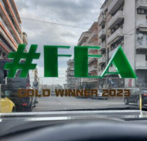 FEA 2023: Ο νέος θεσμός επιβράβευσης της αριστείας στον κλάδο των τροφίμων