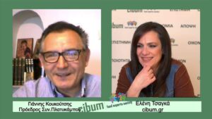 Το… σκόρδο eNtopio, που φέρνει τους Ιάπωνες της «Wakunaga» στον Πλατύκαμπο Θεσσαλίας