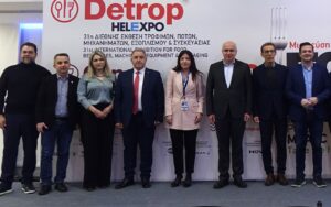 18 έως 20 Φεβρουαρίου οι Detrop & Oenos – Βραβεία FEA – Golden Olive Εxpo – Culinary Professionals Greece