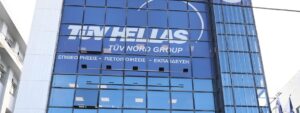 TÜV HELLAS (TÜV NORD): Iστορικό Υψηλό στον κύκλο εργασιών – 18 εκ. € στην Ελλάδα και 25 εκ. € μαζί με τις θυγατρικές