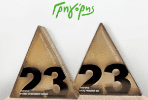 Γρηγόρης: Διπλή Διάκριση στα Franchise Awards 2023!
