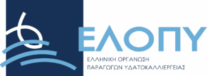 Στη Νέα Υόρκη τα προϊόντα της Ελληνικής ιχθυοκαλλιέργειας