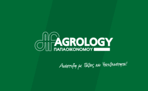 AGROLOGY: Θέση εργασίας για Γεωπόνο