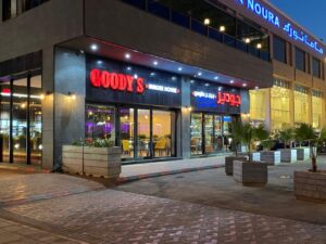 Ο Όμιλος Goody’s-Everest  ενισχύει την παρουσία του στο εξωτερικό