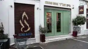Στόχος τρομοκρατών εστιατόριο στου Ψυρρή!