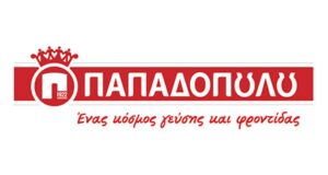 Μπισκότα Παπαδοπούλου: Θέση εργασίας για Τεχνολόγο Τροφίμων