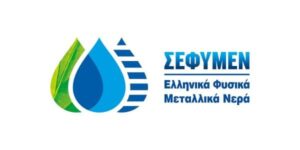 Ο Κωνσταντίνος Κούτσας νέος πρόεδρος του Συνδέσμου Φυσικών Μεταλλικών Νερών Ελλάδος