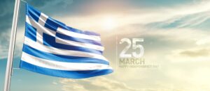 Πώς αμείβονται οι μισθωτοί του ιδιωτικού τομέα που θα εργαστούν την 25η Μαρτίου